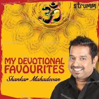 Mahamrityunjay Mantra - Shankar Mahadevan album cover 