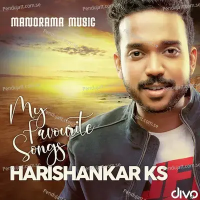 Oro Veedhiyorathum - KS Harisankar album cover 