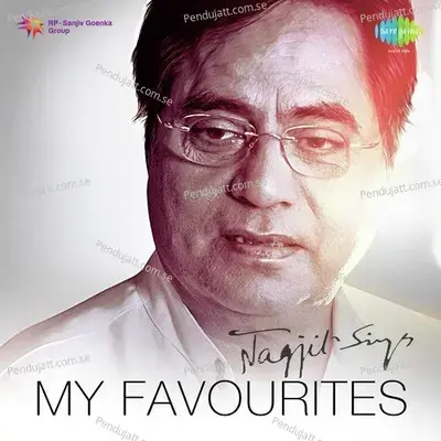 Dukhi Man Mere - Jagjit Singh album cover 