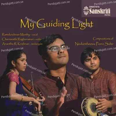 Chaitanya Aananda - Bagesri - Adhi - 1 - Ramakrishnan Murthy album cover 