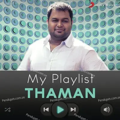 Arjuna Arjuna - SS Thaman album cover 