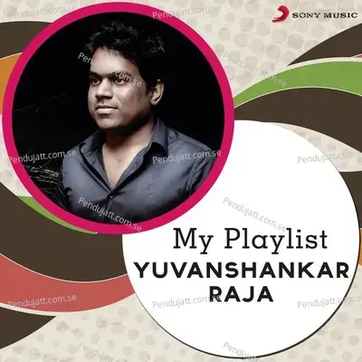 Sudasuda Thooral - Yuvanshankar Raja album cover 