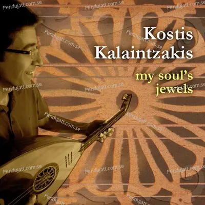 My Soul  039 S Jewels - Kostis Kalaitzakis cover album