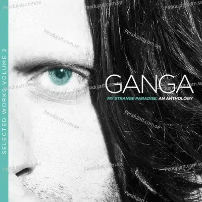 You Are My Sun - Ganga album cover 