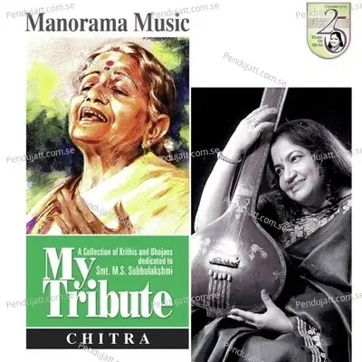 Kanakasaila - K. S. Chithra album cover 