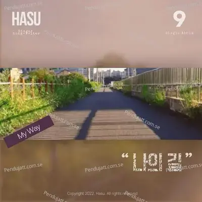 My Way - Hasu album cover 