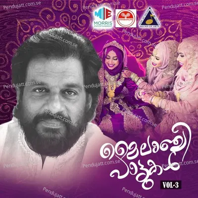 Ponne Njan Ninne - K.J. Yesudas album cover 