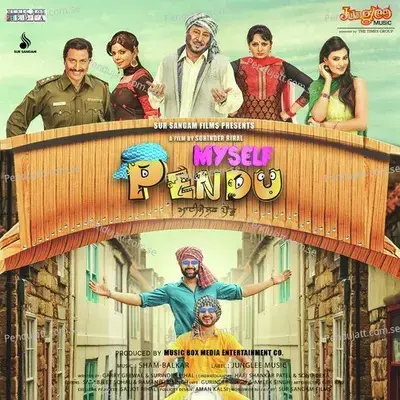 Pendu Ni Dillan De - Preet Harpal album cover 