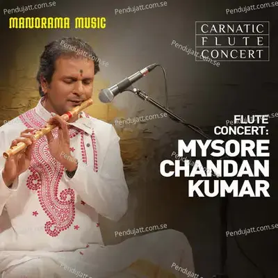 Madhava Mamava - Mysore Chandan Kumar album cover 