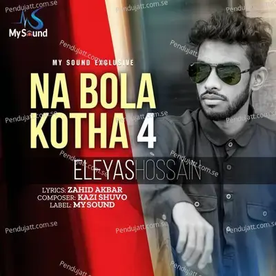 Raat Vhor - Eleyas Hossain album cover 