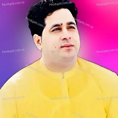 Na De Akhpalawe Da Gham Ashna - Shah Farooq