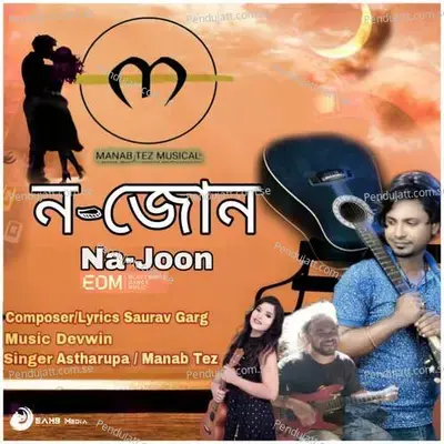 Na-Joon - Manab Tez album cover 