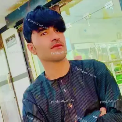 Na Judaa Hona Tum Kabhi - Nosherwan Ashna album cover 