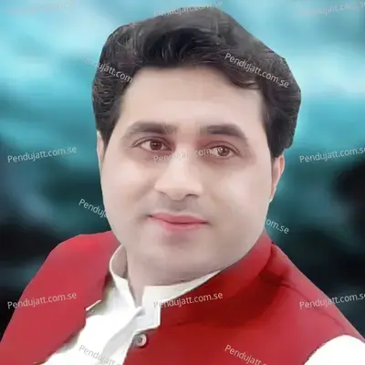 Na Lofaran Na Ghamazan Na Badmashan Khalag U - Shah Farooq album cover 