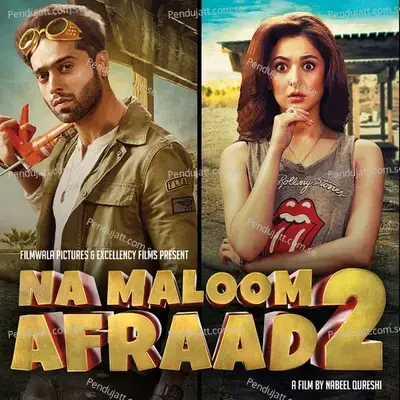 Kaif O Suroor - Aima Baig album cover 