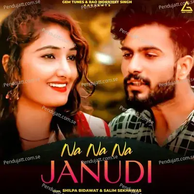 Na Na Na Janudi - Shilpa Bidawat album cover 