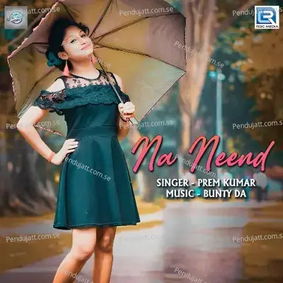 Na Neend - Prem Kumar album cover 