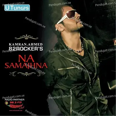 Rishta - Kamran Ahmed album cover 