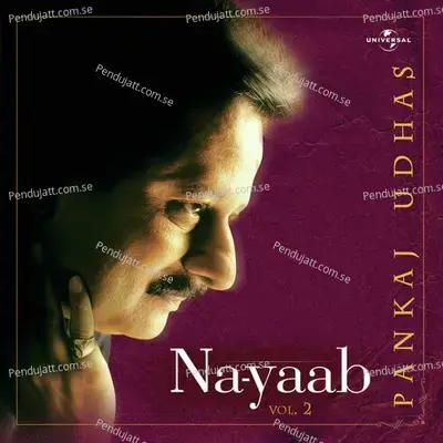 Raat Ghatayein Khushboo - Pankaj Udhas album cover 