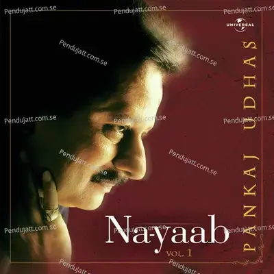 Bhool Jane Ka Hausla Na Hua - Pankaj Udhas album cover 