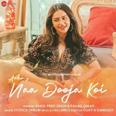 Naa Dooja Koi mp3 song