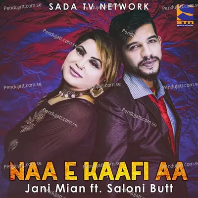 Naa E Kaafi Aa - Jani Mian album cover 