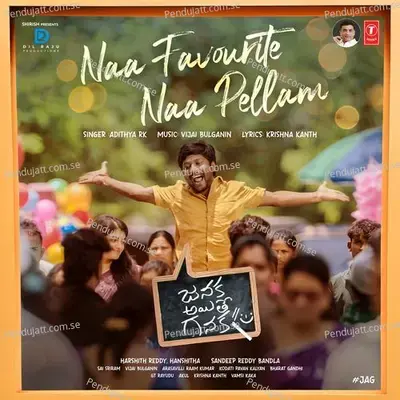 Naa Favourite Naa Pellam - Adithya RK album cover 