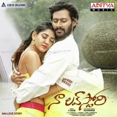 Srimanthuda Samanthuda - Hema Chandra album cover 