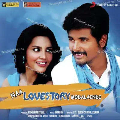 Nenevaro Marichipoya - Anirudh Ravichander album cover 