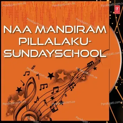 Yesu Manchi Kaapari - Seeba Chandrakantha album cover 