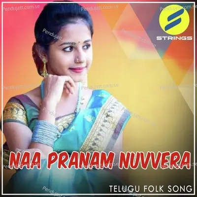 Naa Pranam Nuvvera - Veena album cover 