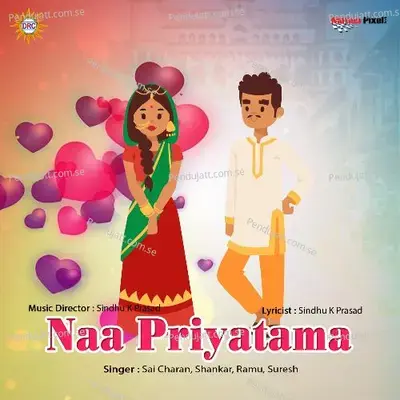 Naa Priyatama - Sai Charan album cover 