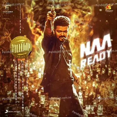 Naa Ready &Quot;) - Anirudh Ravichander album cover 