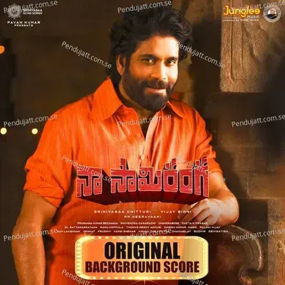 Whistle Sad Song - M.M. Keeravani album cover 