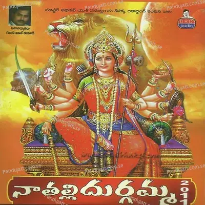 Naa Thalli Durgamma 2011 - VikramaRaju cover album