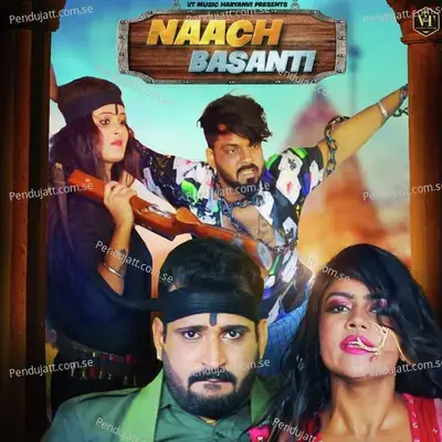 Naach Basanti - UD Rana album cover 