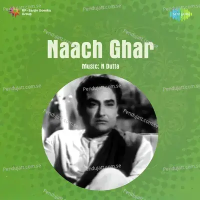 Naach Ghar - Datta Naik cover album