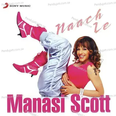 Wallah - Manasi Scott album cover 