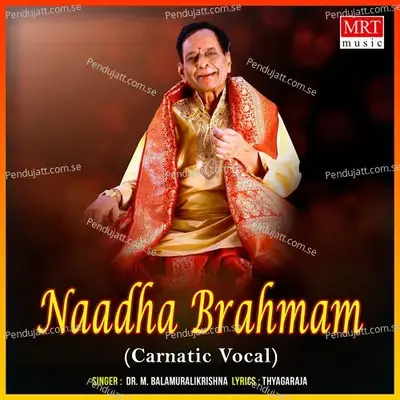 Naadha Brahmam - M. Balamuralikrishna cover album