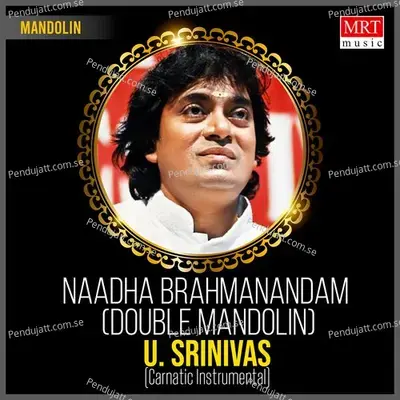 Raama Raama - Mandolin U. Srinivas album cover 