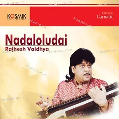 Thiruppugazh - Rajhesh Vaidhya album cover 