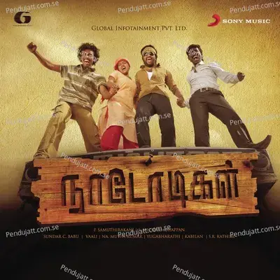 Naadodigal Theme - Sundar C. Babu album cover 