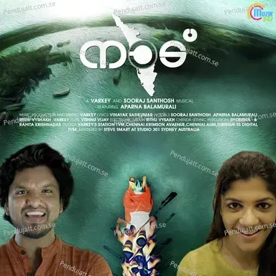 Naadu - Sooraj Santhosh album cover 