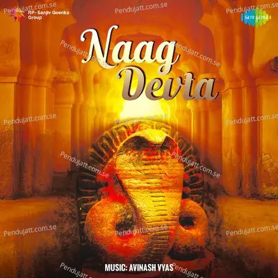 Jai Jai Naag Devta - Mahendra Kapoor album cover 