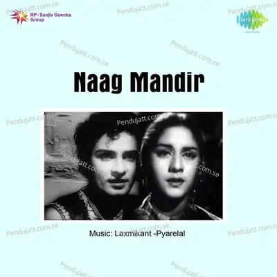 Naag Mandir - Laxmikant - Pyarelal cover album