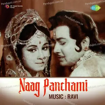 Naag Panchami - Ravi cover album