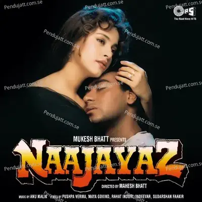 Darwaza Khula Chod - Alka Yagnik album cover 