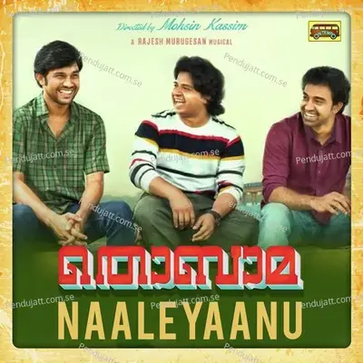 Naaleyaanu - Mahin.M.S album cover 