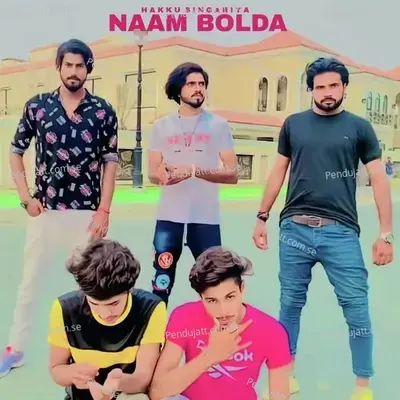 Naam Bolda - Hakku Singariya album cover 