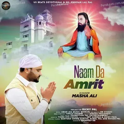 Naam Da Amrit - Masha Ali album cover 